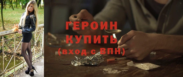 мдпв Бронницы